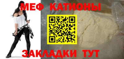 героин Новозыбков