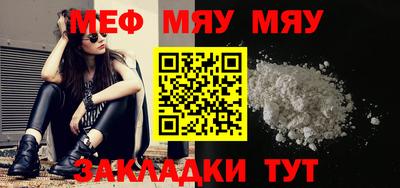 героин Новозыбков