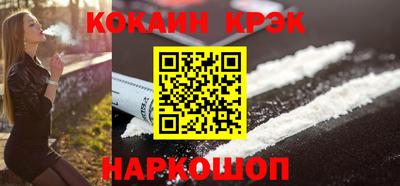 сатива Новодвинск
