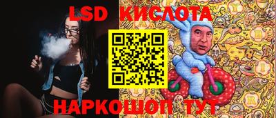 героин Новозыбков