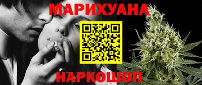 героин Новозыбков