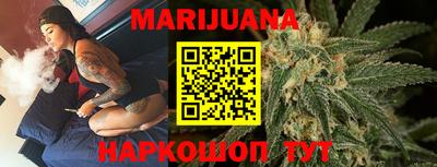 героин Новозыбков