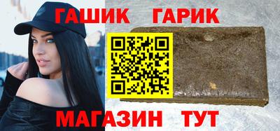 сатива Новодвинск