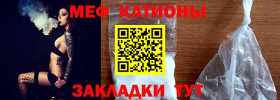 героин Новозыбков